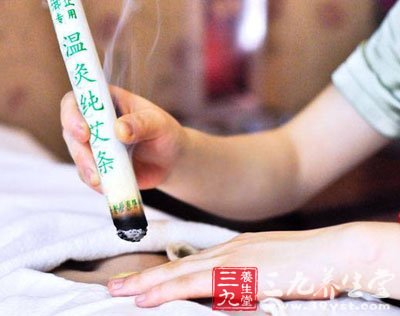 點(diǎn)擊將在新窗口查看全圖 補中益氣艾灸養生方