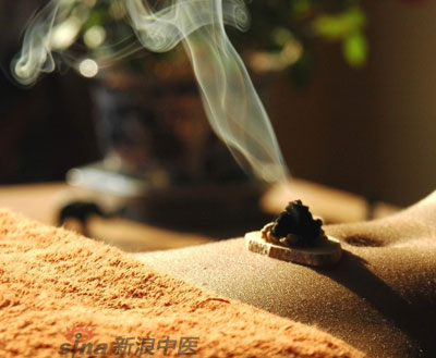 艾灸時(shí)必須知道的注意事項