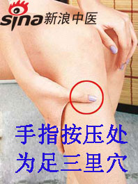 手腳冰涼怎么辦？艾灸給你暖身